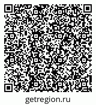 79067994175