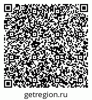 79067994185