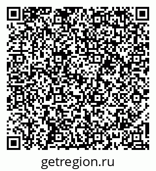 79067994188