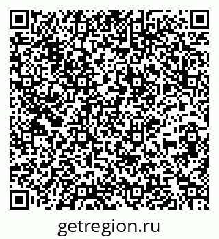 79067994194