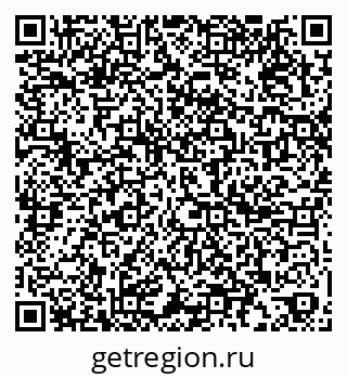 79067994245