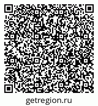 79067994261