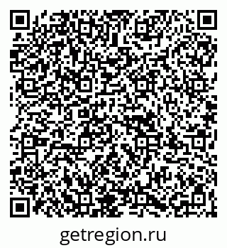 79067994297