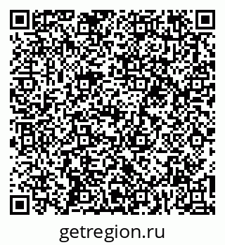 79067994372