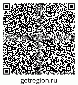 79067994381