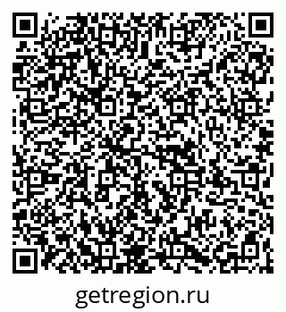 79067994390
