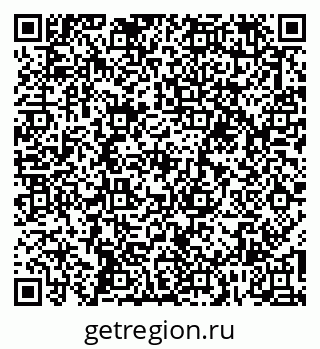 79067994410