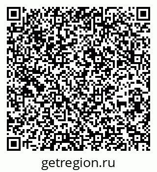 79067994411