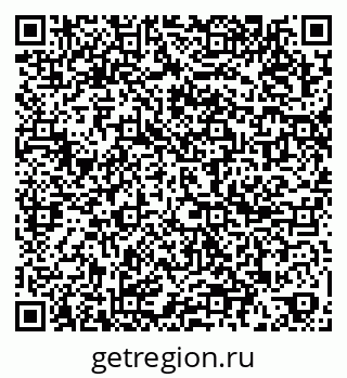 79067994481
