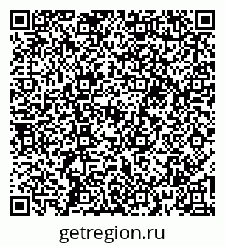 79067994485