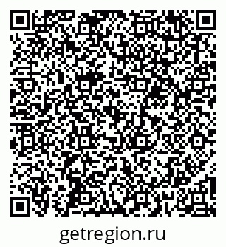79067994509