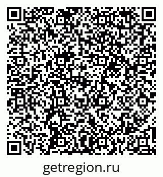 79067994548