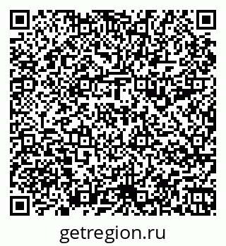 79067994638