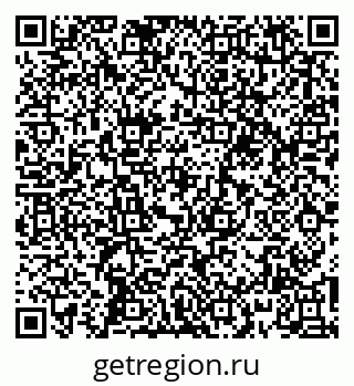 79067994684