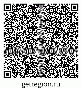 79067994732