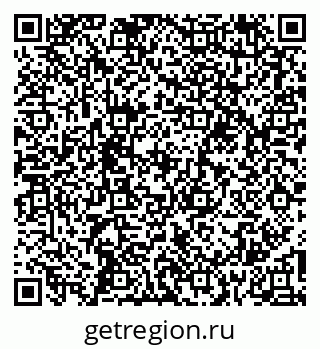 79067994749