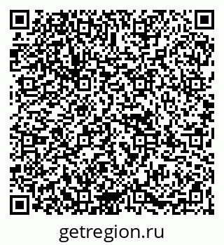 79067994753