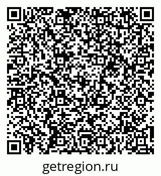 79067994754