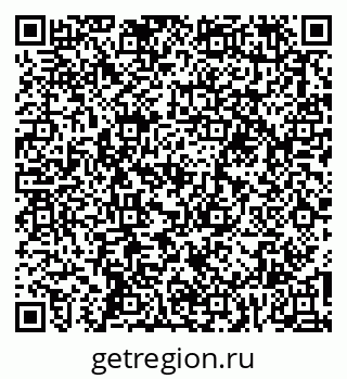 79067994770