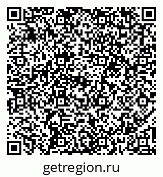79067994801