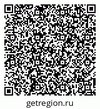 79067994817