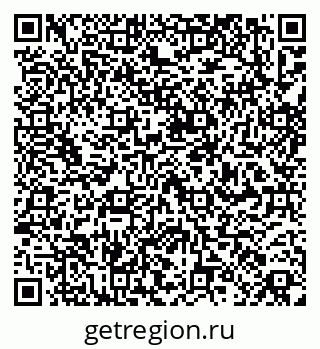 79067994823