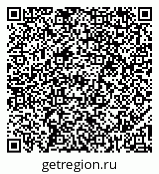 79067994829
