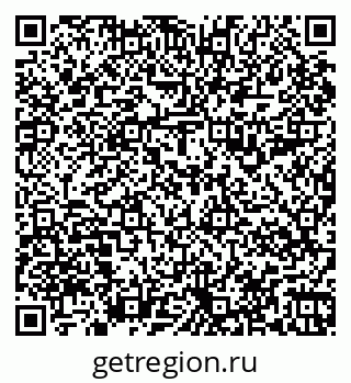 79067994841