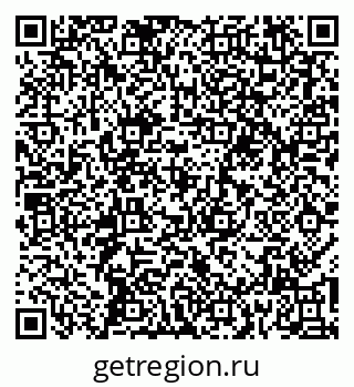79067994847