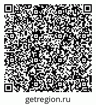 79067994866