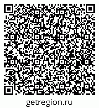 79067994872