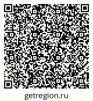 79067994889