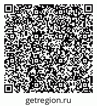 79067994990