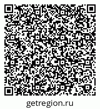 79067995028