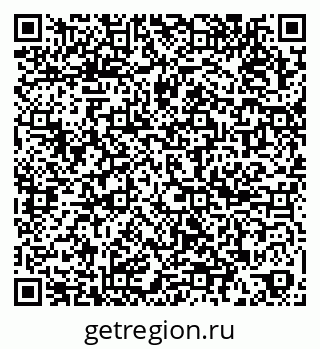 79067995087