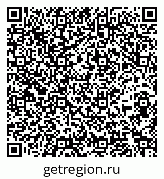 79067995174