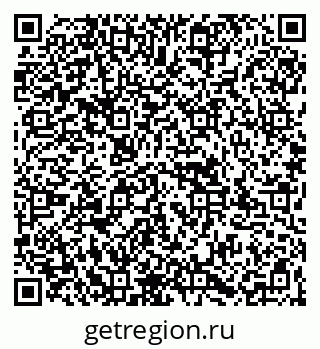 79067995188