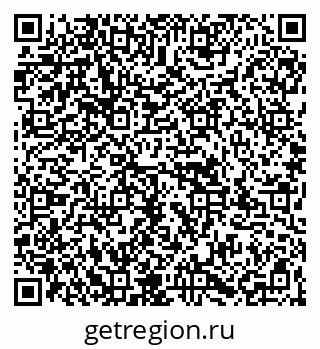 79067995192