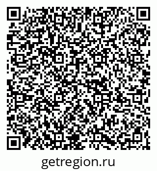 79067995296