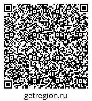 79067995380