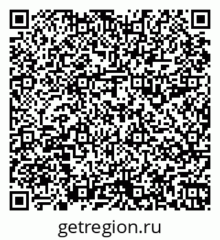 79067995450