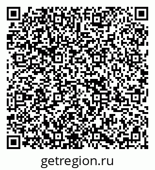 79067995480