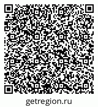 79067995490