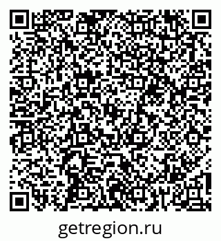 79067995521