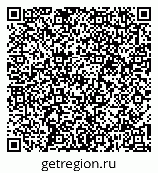 79067996114