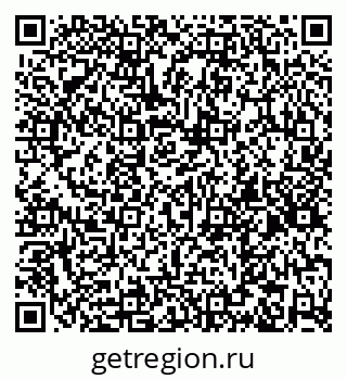 79067996138