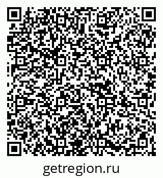 79067996173