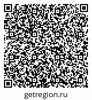 79067996193