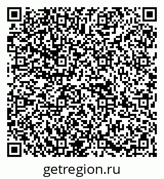 79067996379