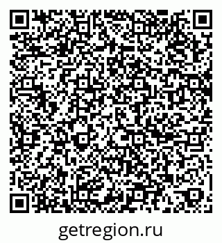 79067996485